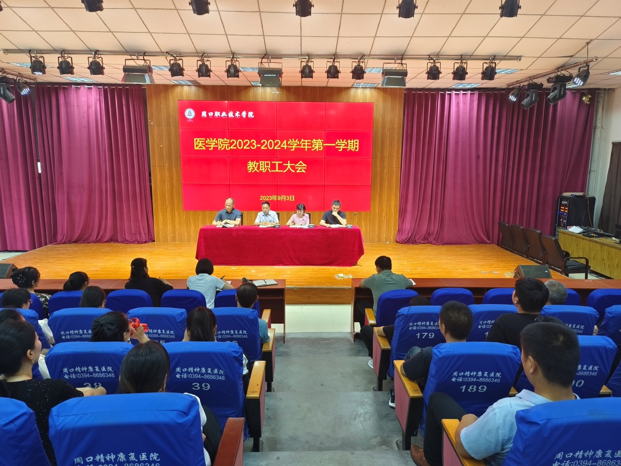 77779193永利集团