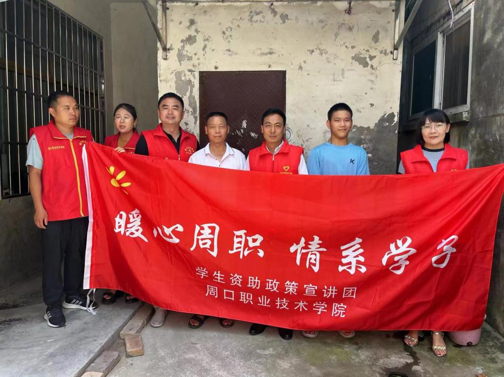 77779193永利集团