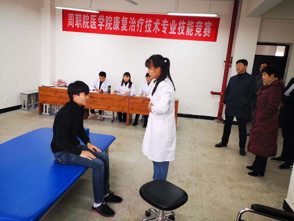 77779193永利集团