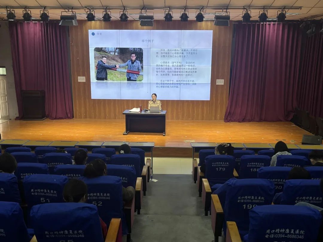 77779193永利集团