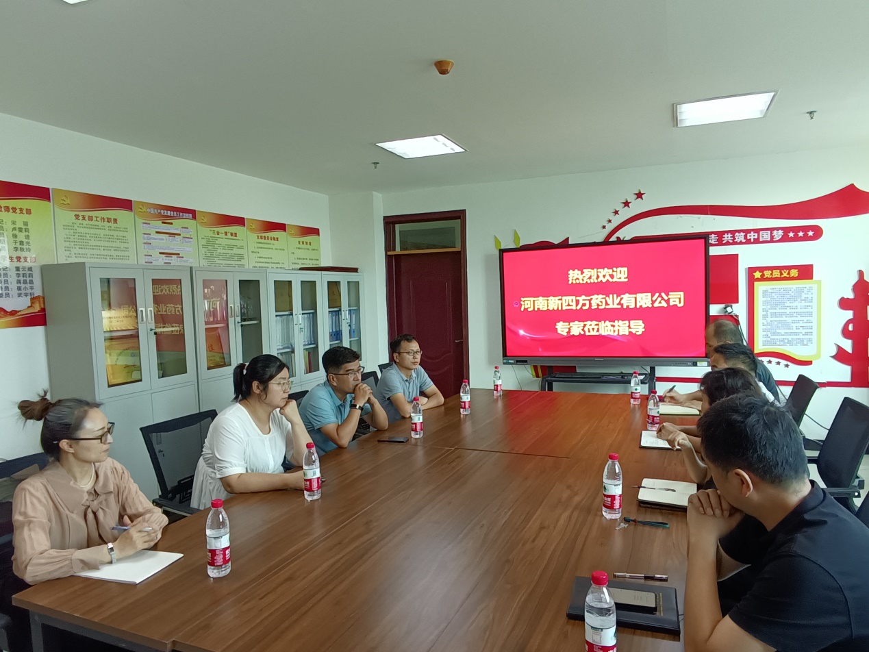 77779193永利集团