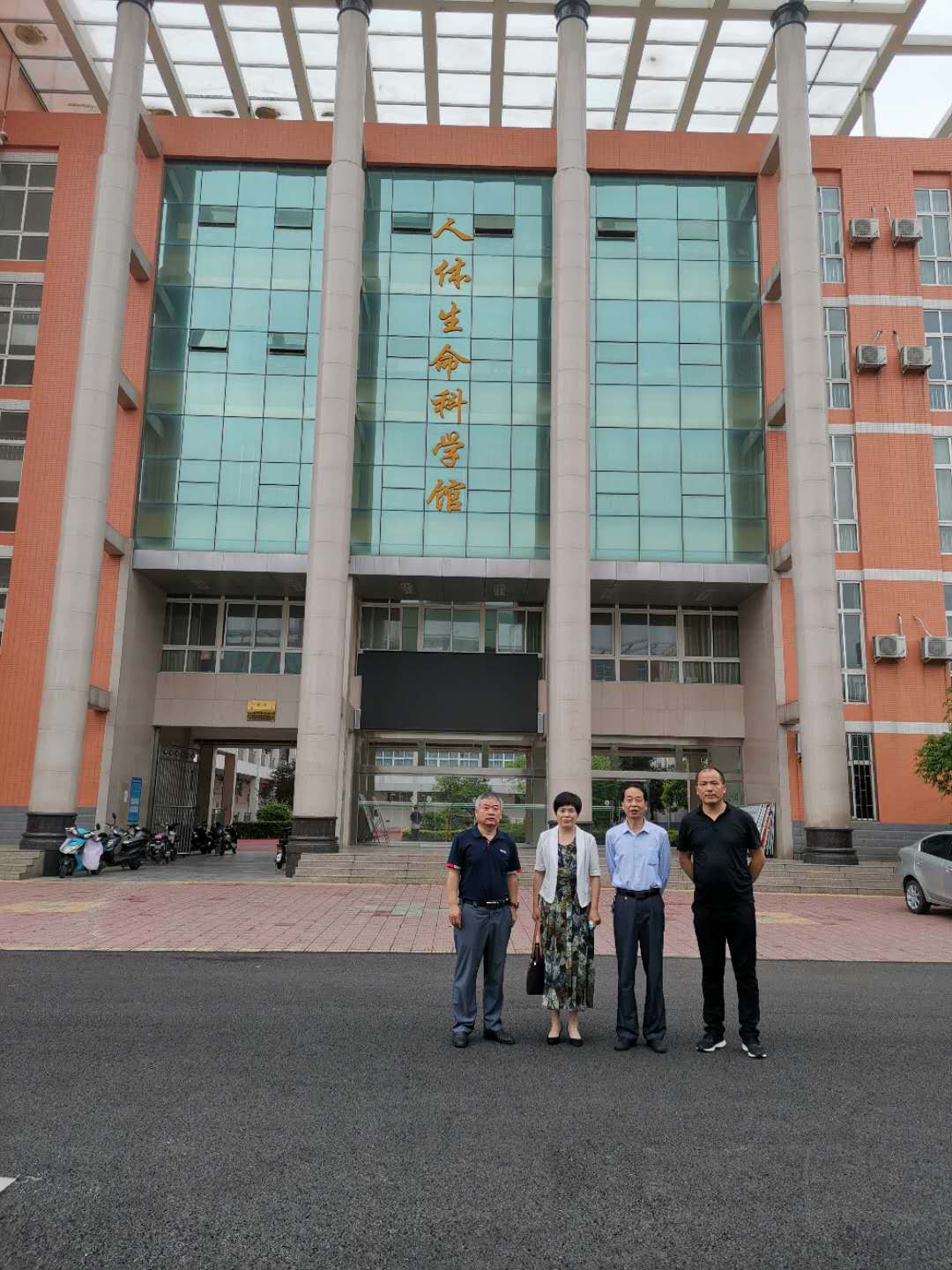 77779193永利集团