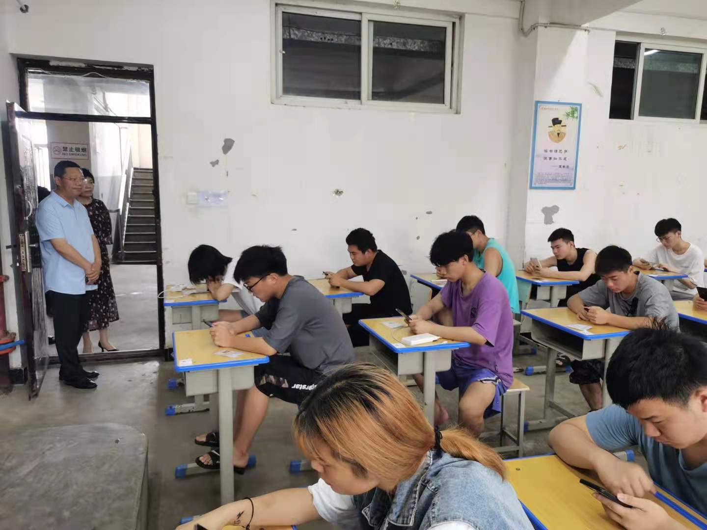 77779193永利集团