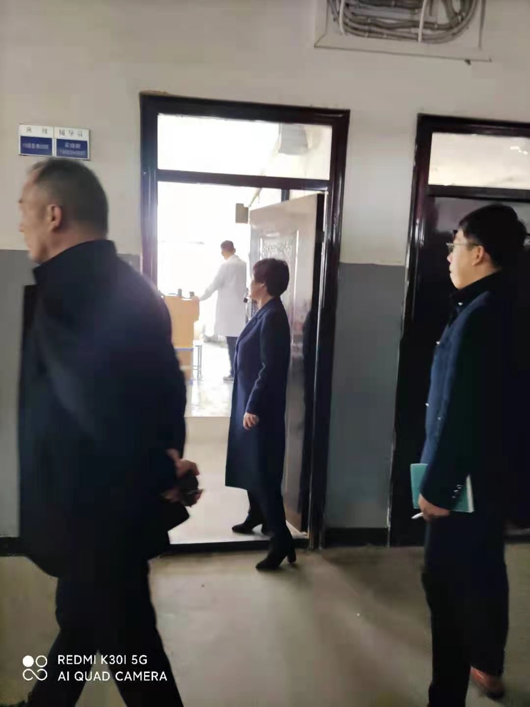 77779193永利集团