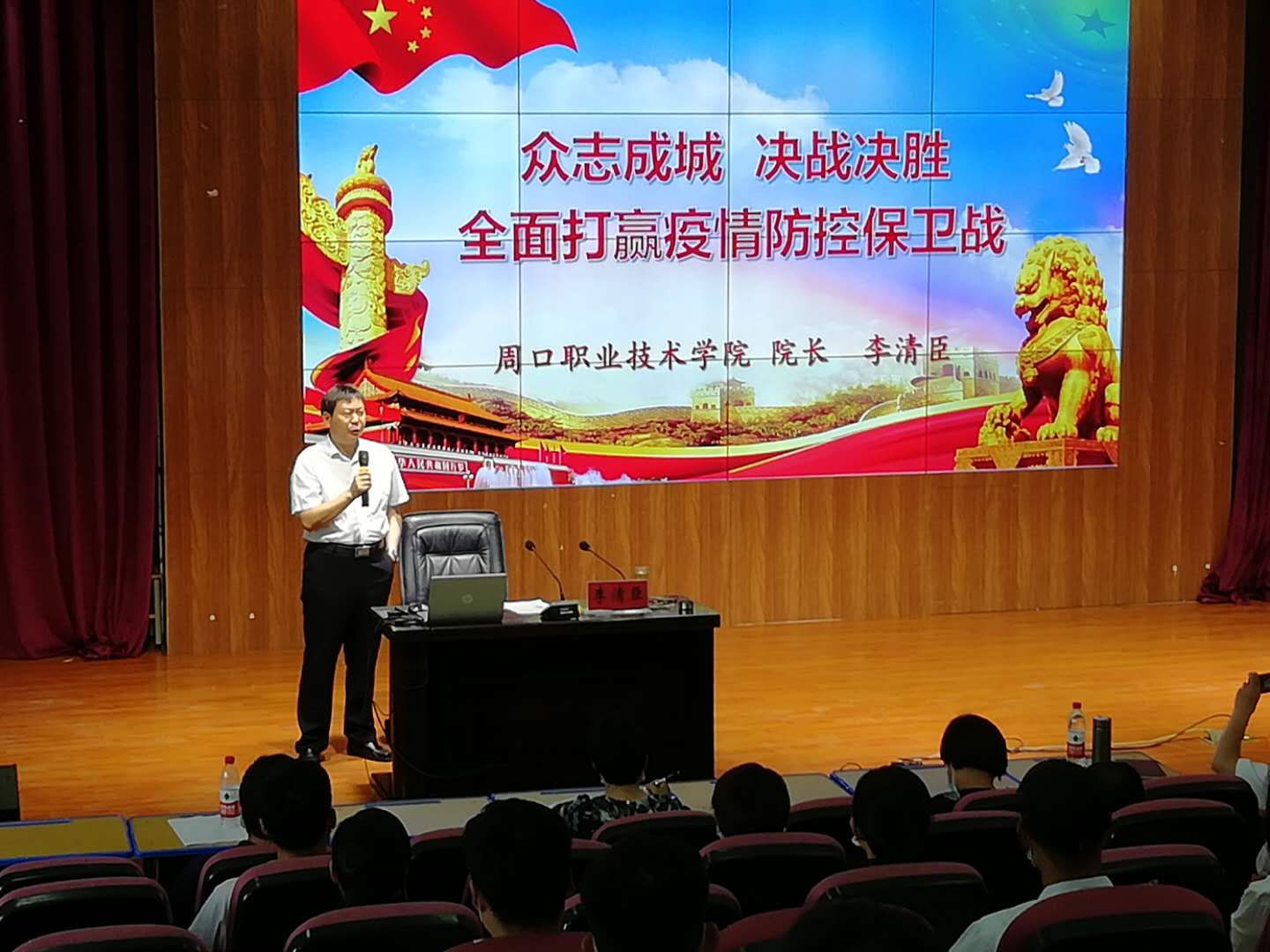 77779193永利集团