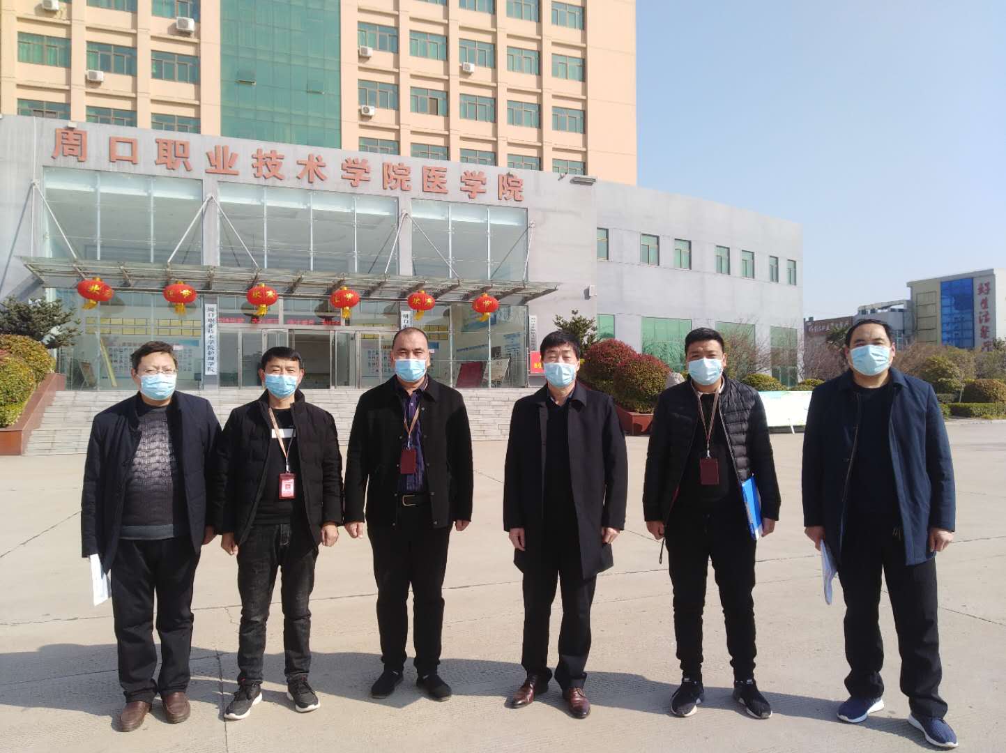 77779193永利集团