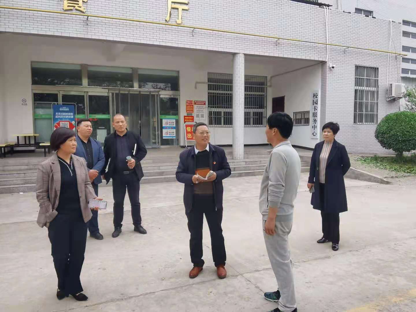 77779193永利集团