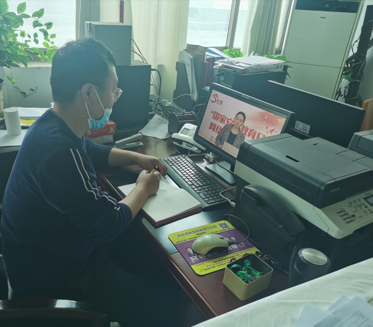 77779193永利集团