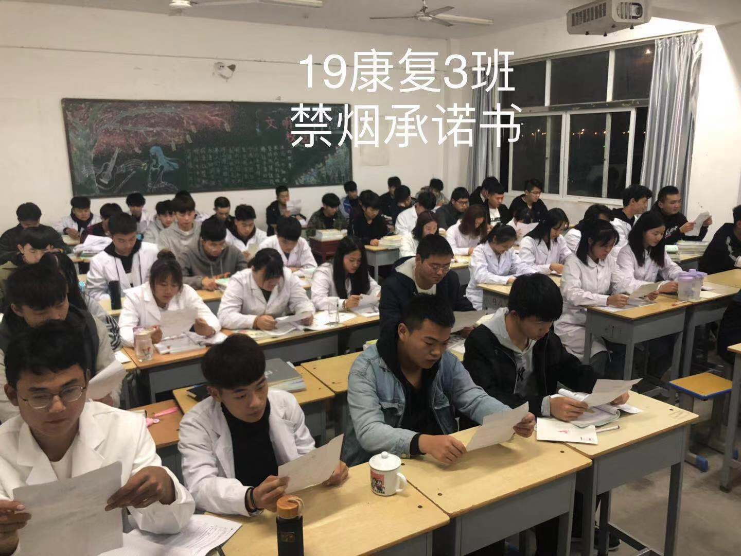 77779193永利集团