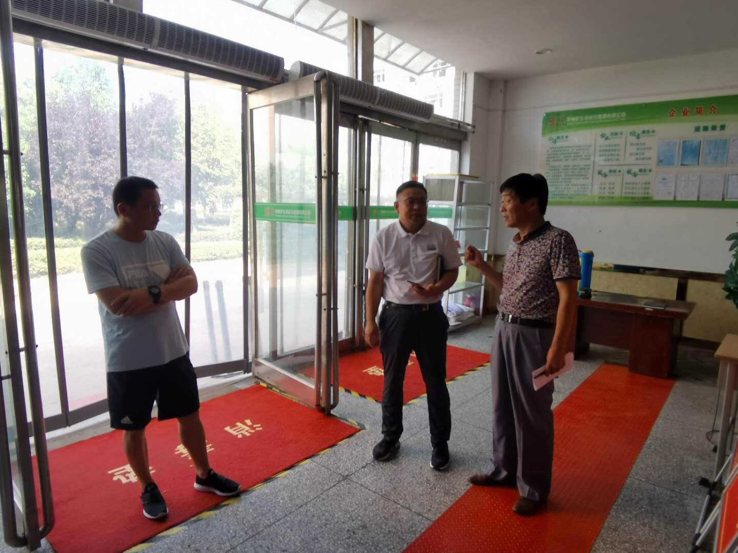 77779193永利集团