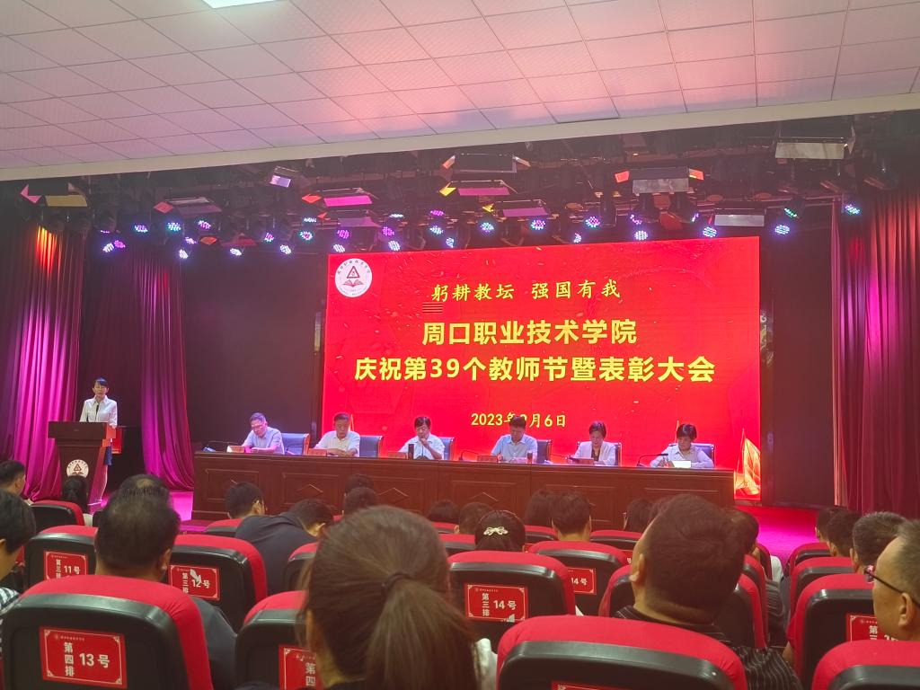 77779193永利集团