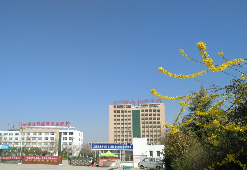 77779193永利集团