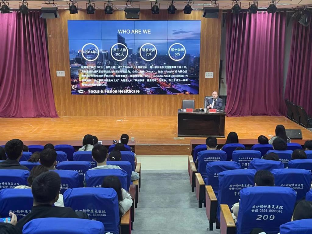 77779193永利集团