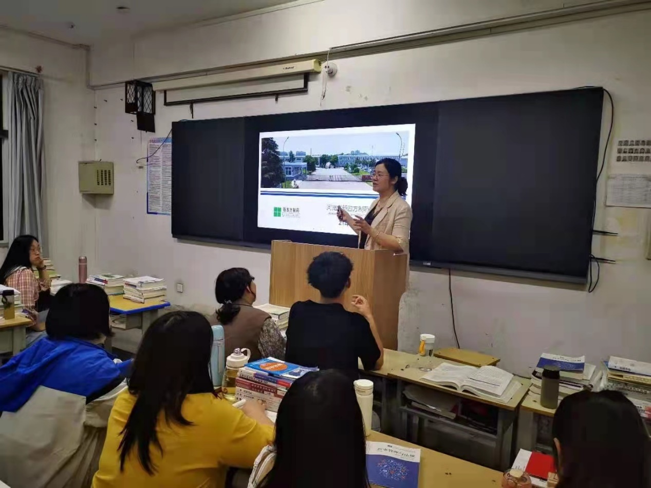 77779193永利集团