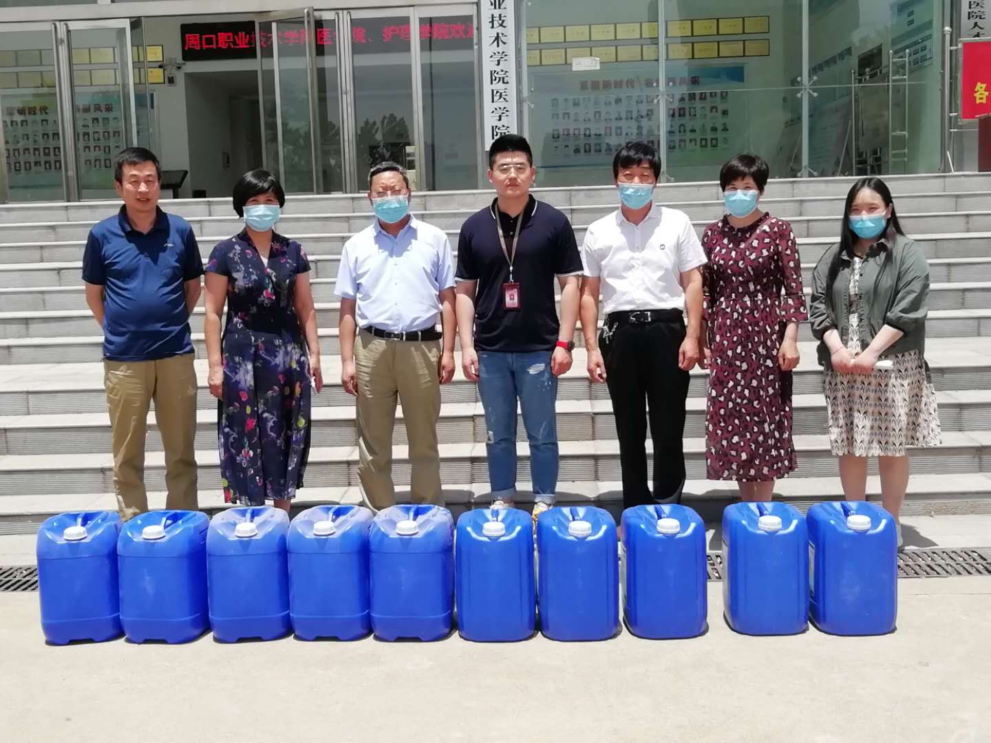 77779193永利集团