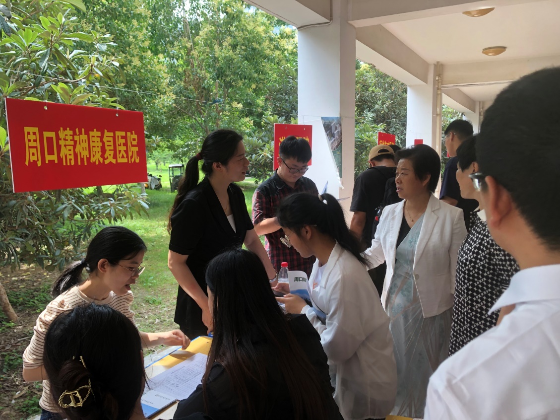 77779193永利集团