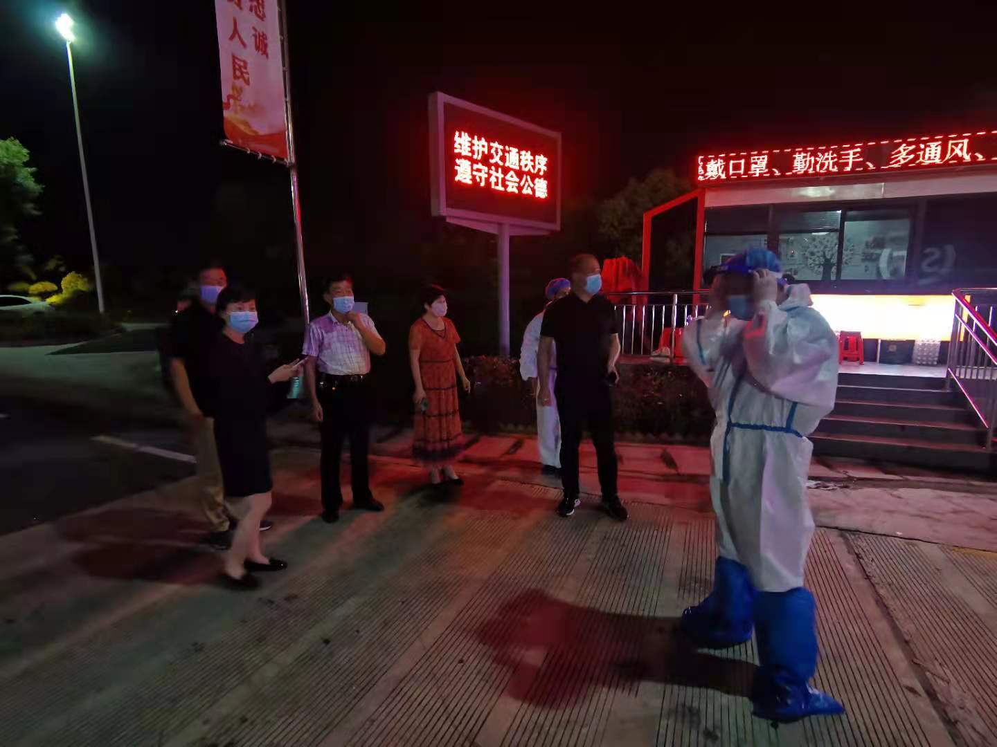 77779193永利集团