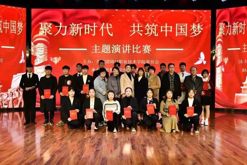 77779193永利集团