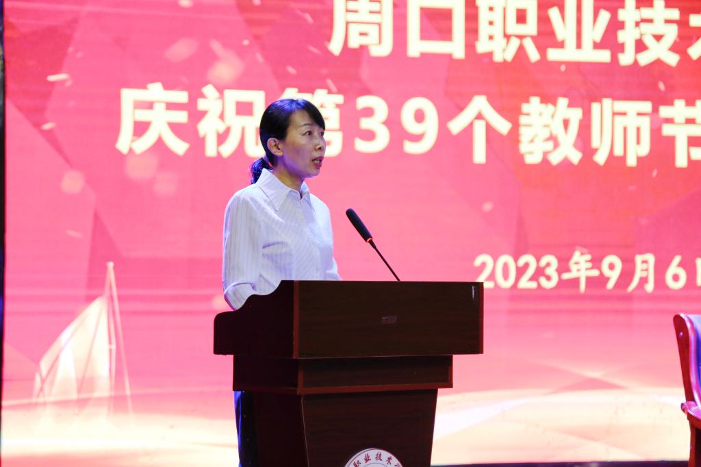 77779193永利集团