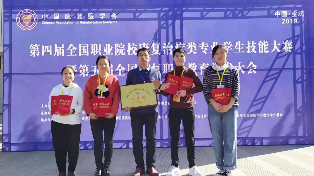 77779193永利集团