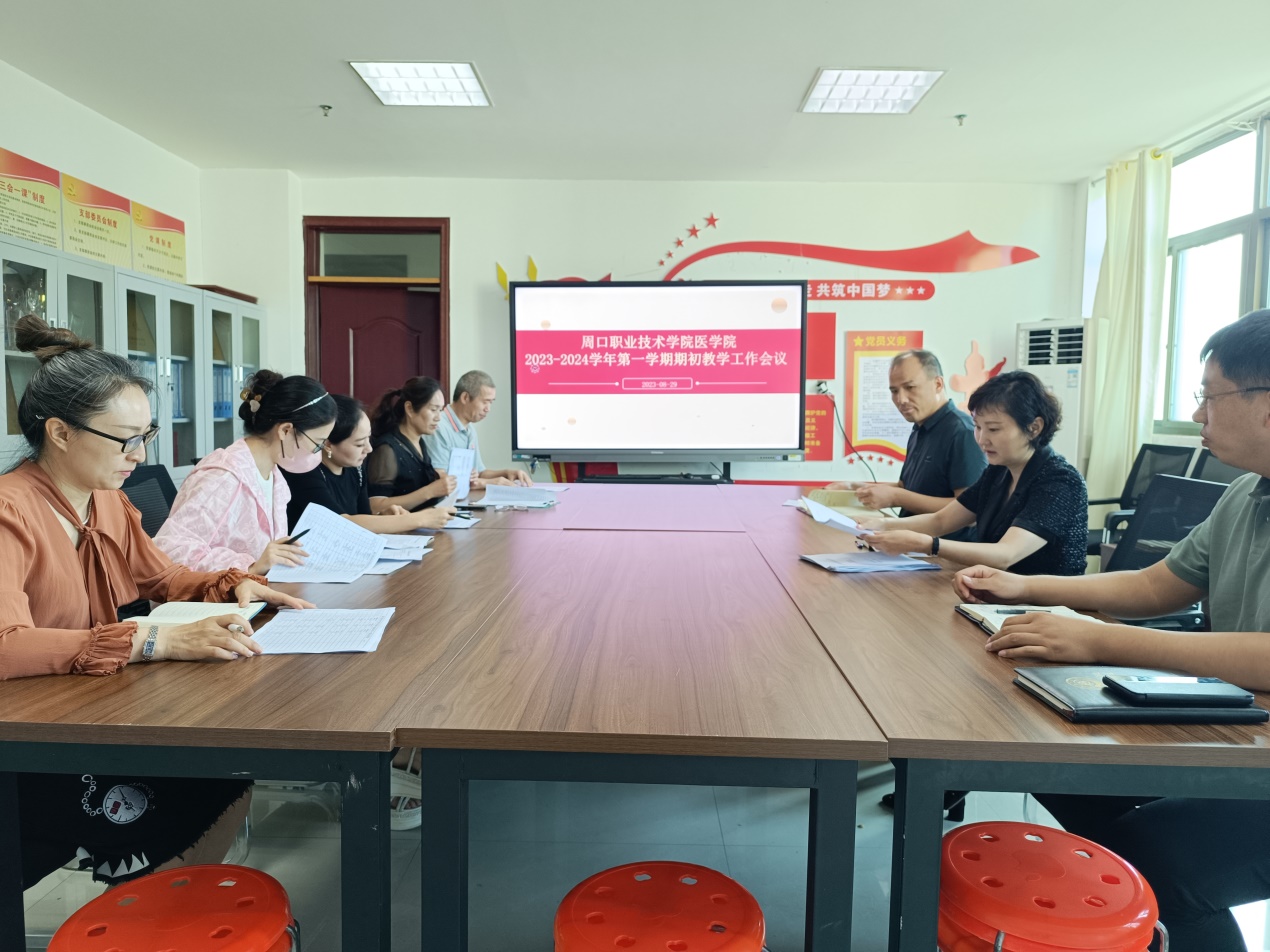 77779193永利集团