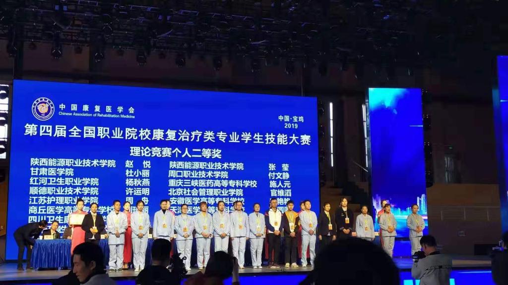 77779193永利集团