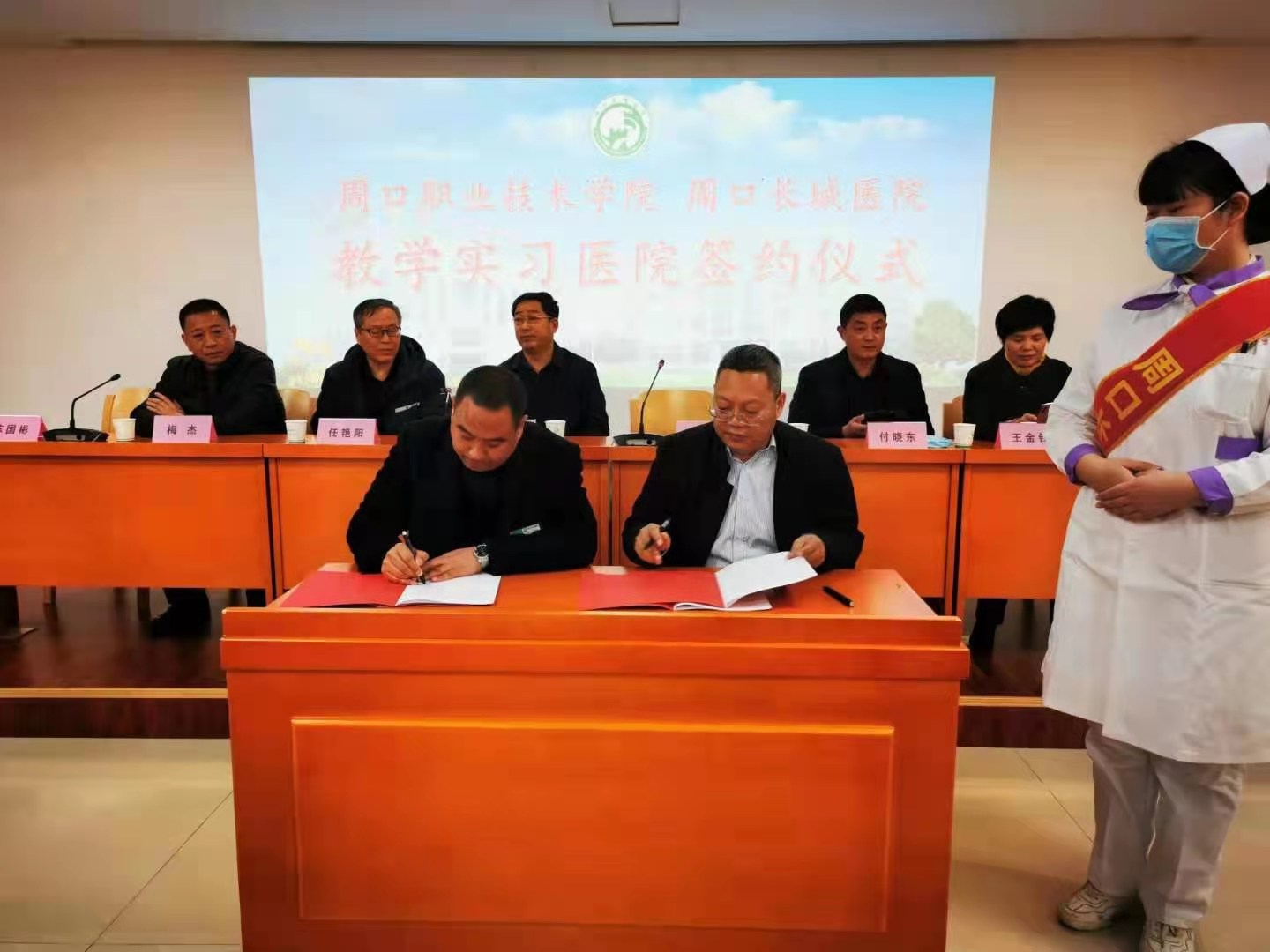 77779193永利集团