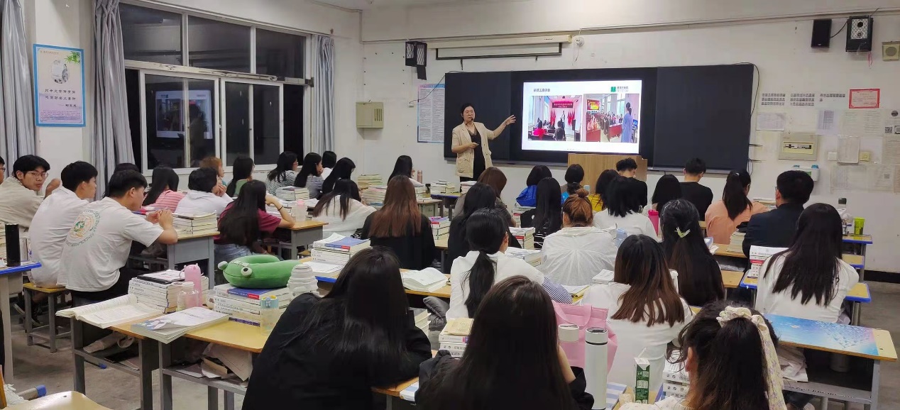 77779193永利集团