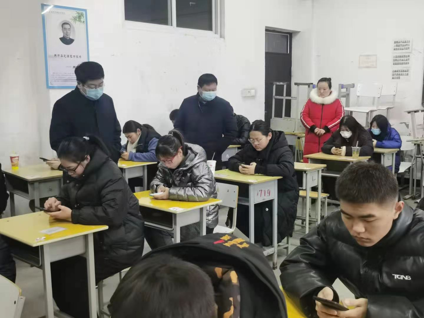 77779193永利集团