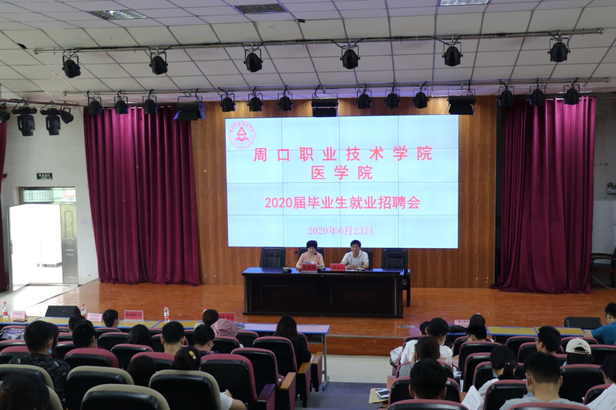 77779193永利集团