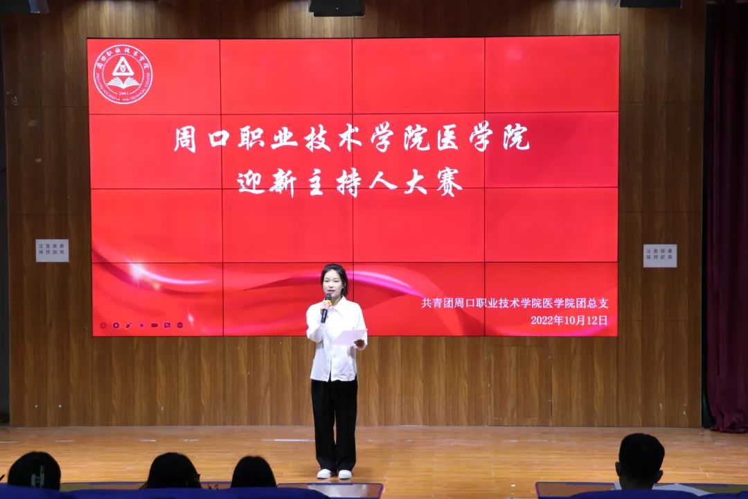 77779193永利集团