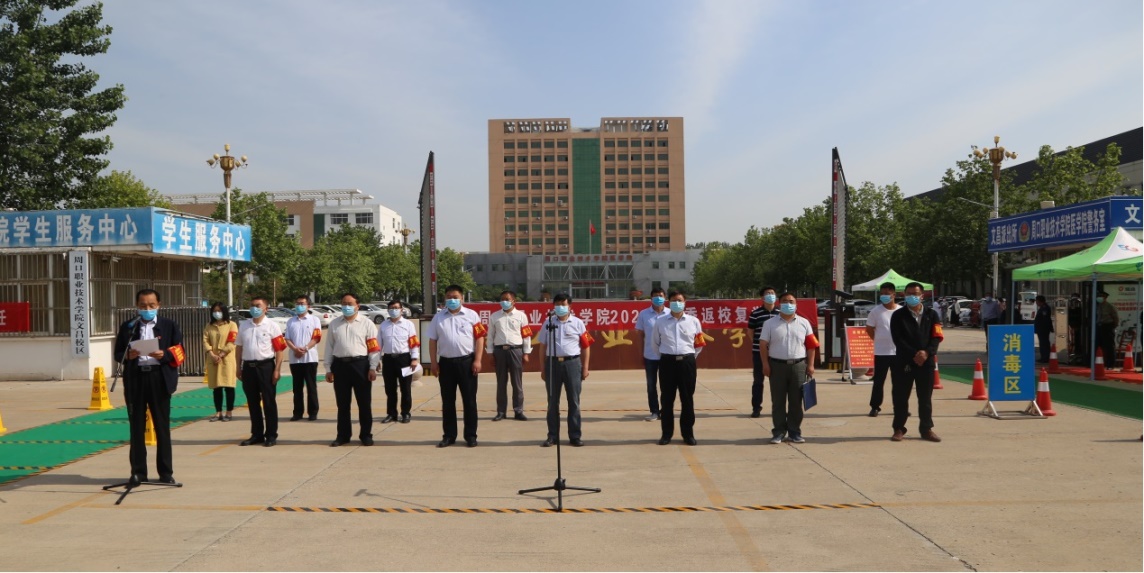 77779193永利集团