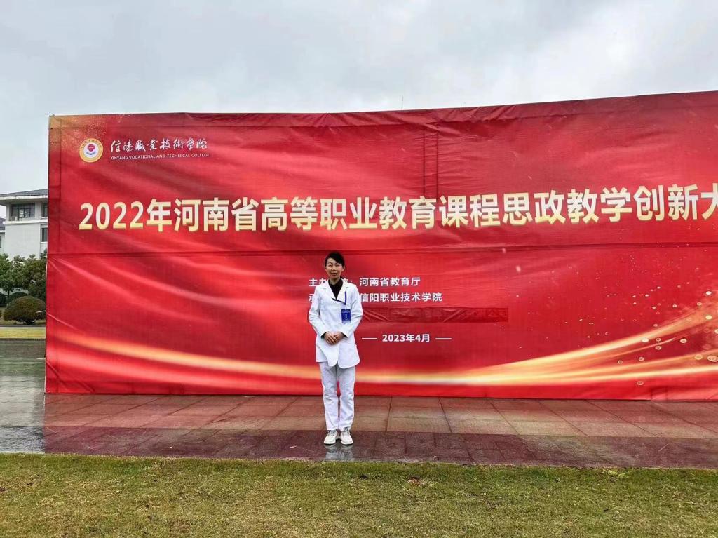 77779193永利集团