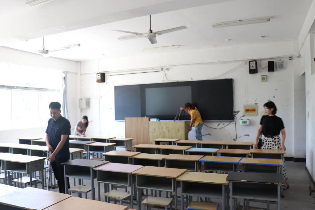 77779193永利集团