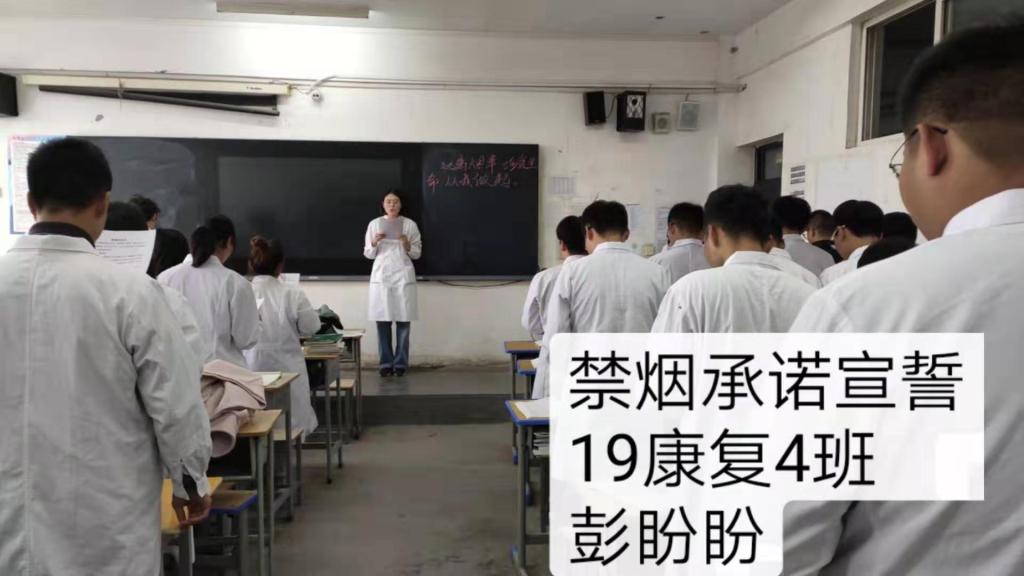 77779193永利集团