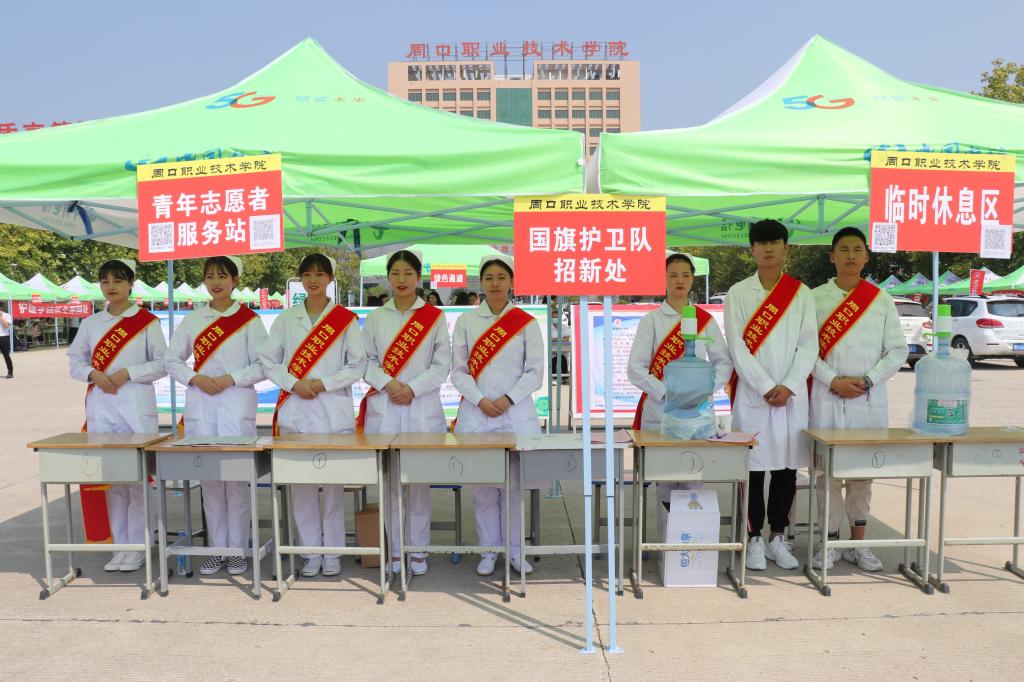 77779193永利集团