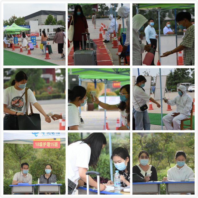 77779193永利集团