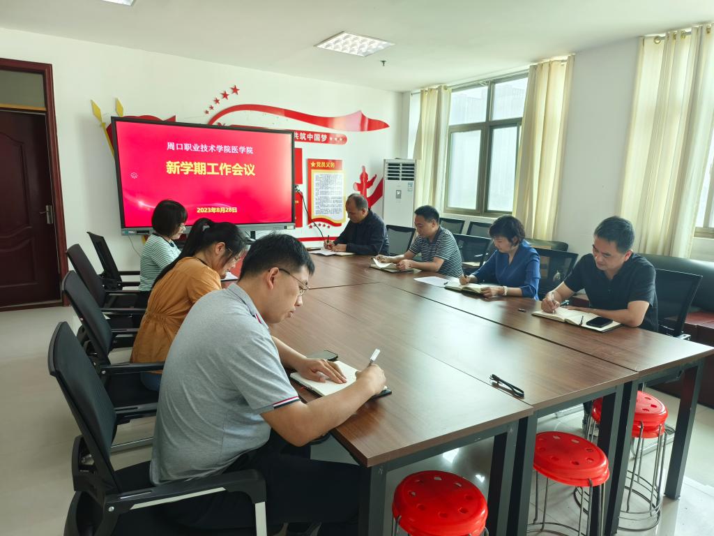 77779193永利集团