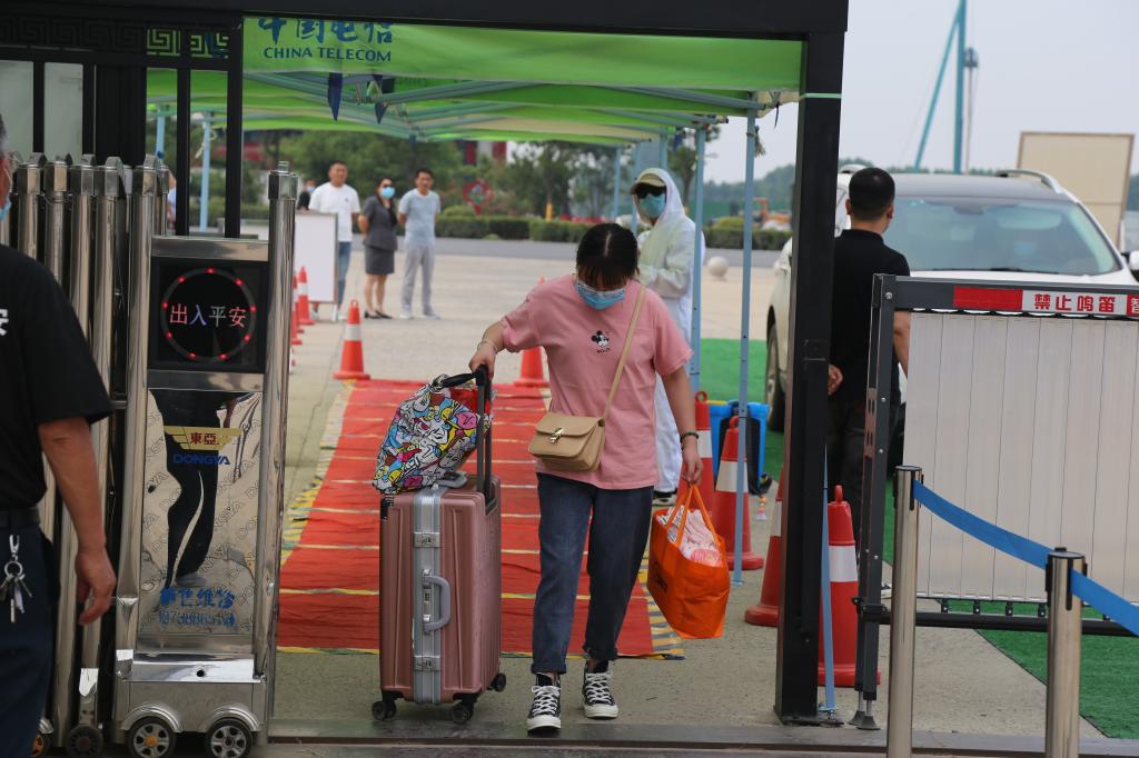 77779193永利集团