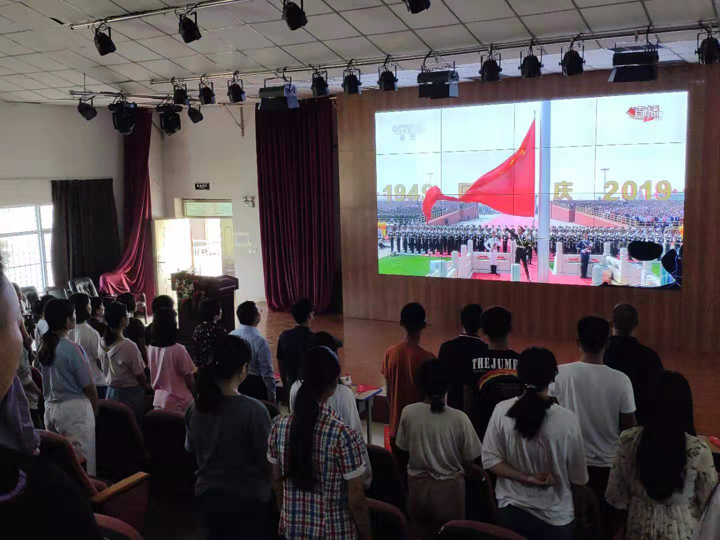 77779193永利集团