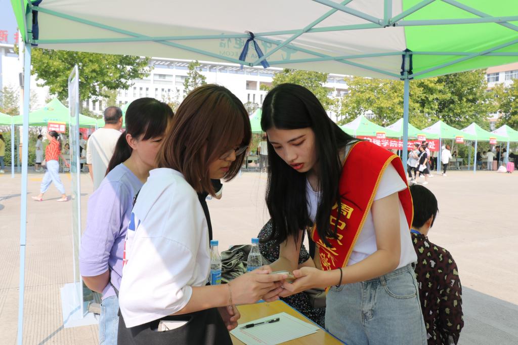 77779193永利集团