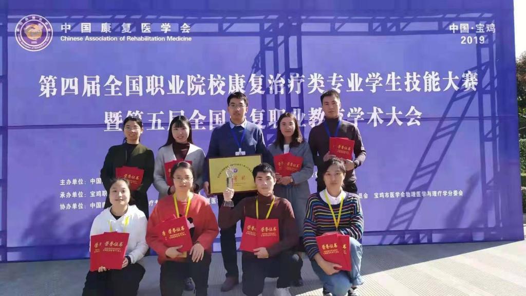 77779193永利集团