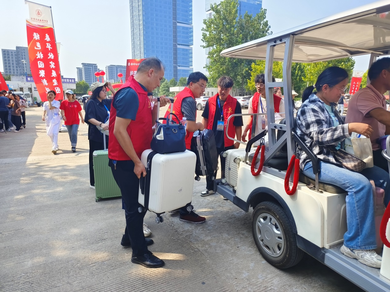 77779193永利集团