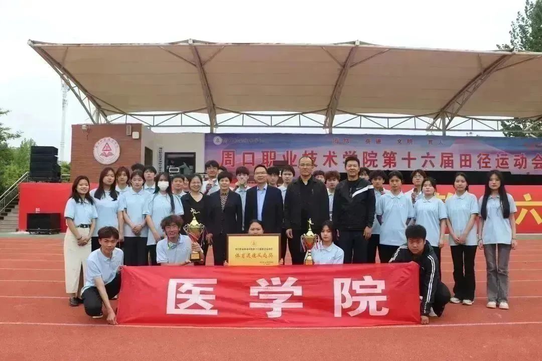 77779193永利集团