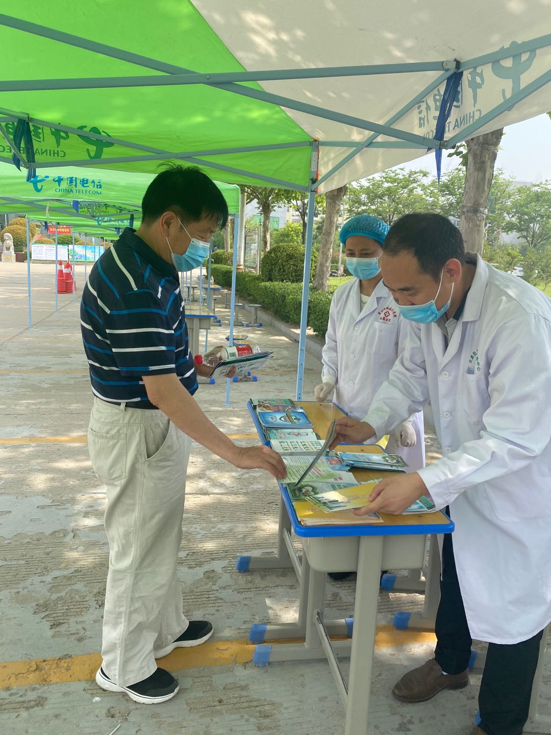 77779193永利集团