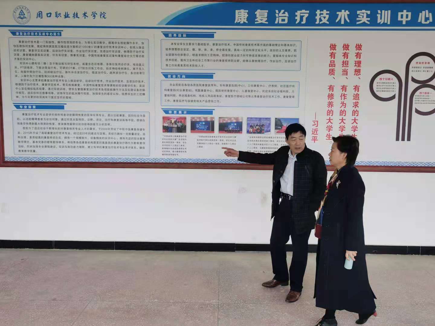 77779193永利集团