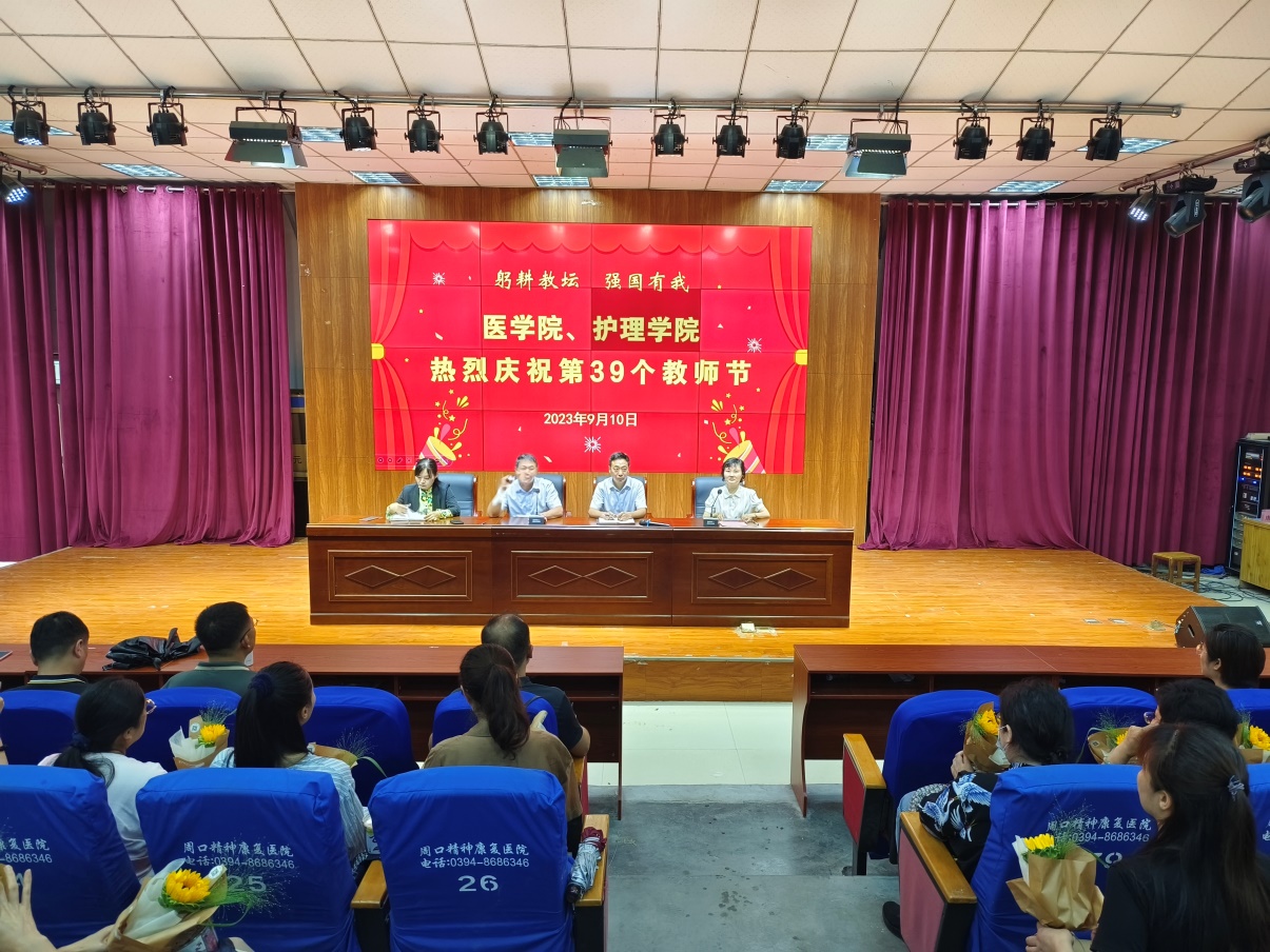 77779193永利集团