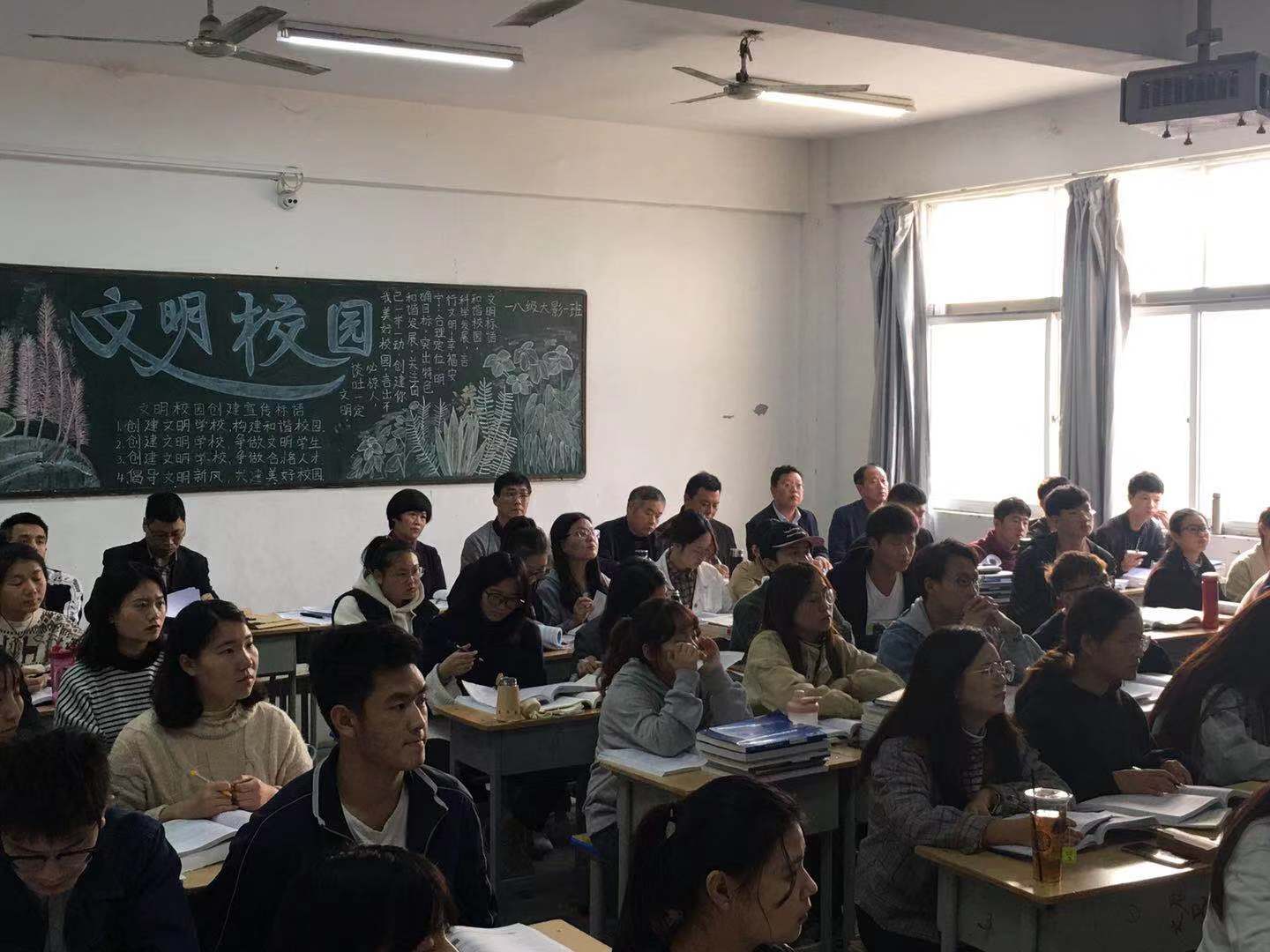 77779193永利集团