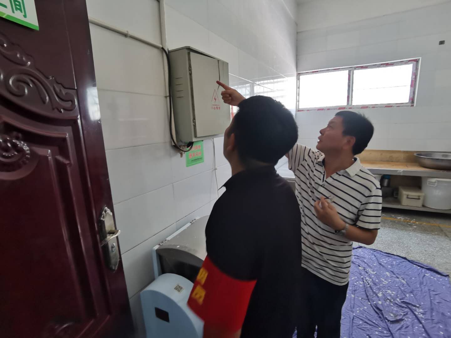 77779193永利集团