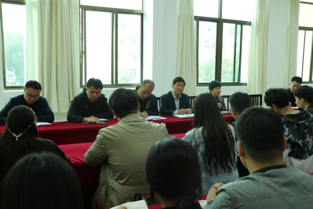 77779193永利集团